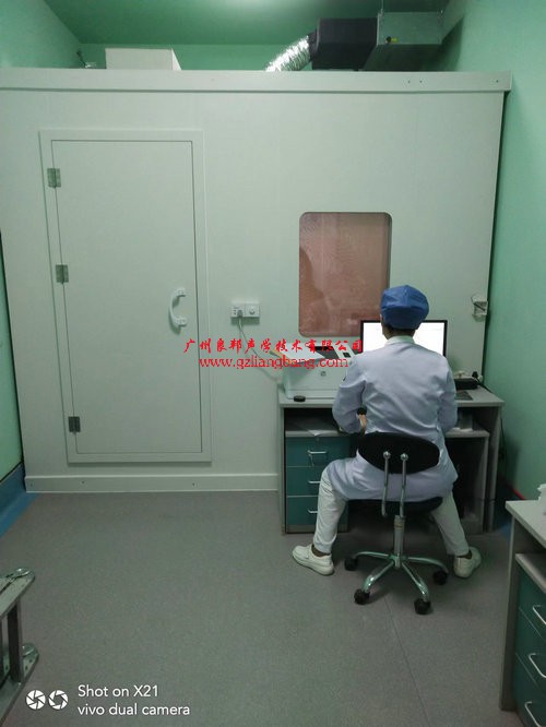 山东省潍坊市中国人民解放军第八十集团军（陆军）医院电磁屏蔽室安装完交付使用